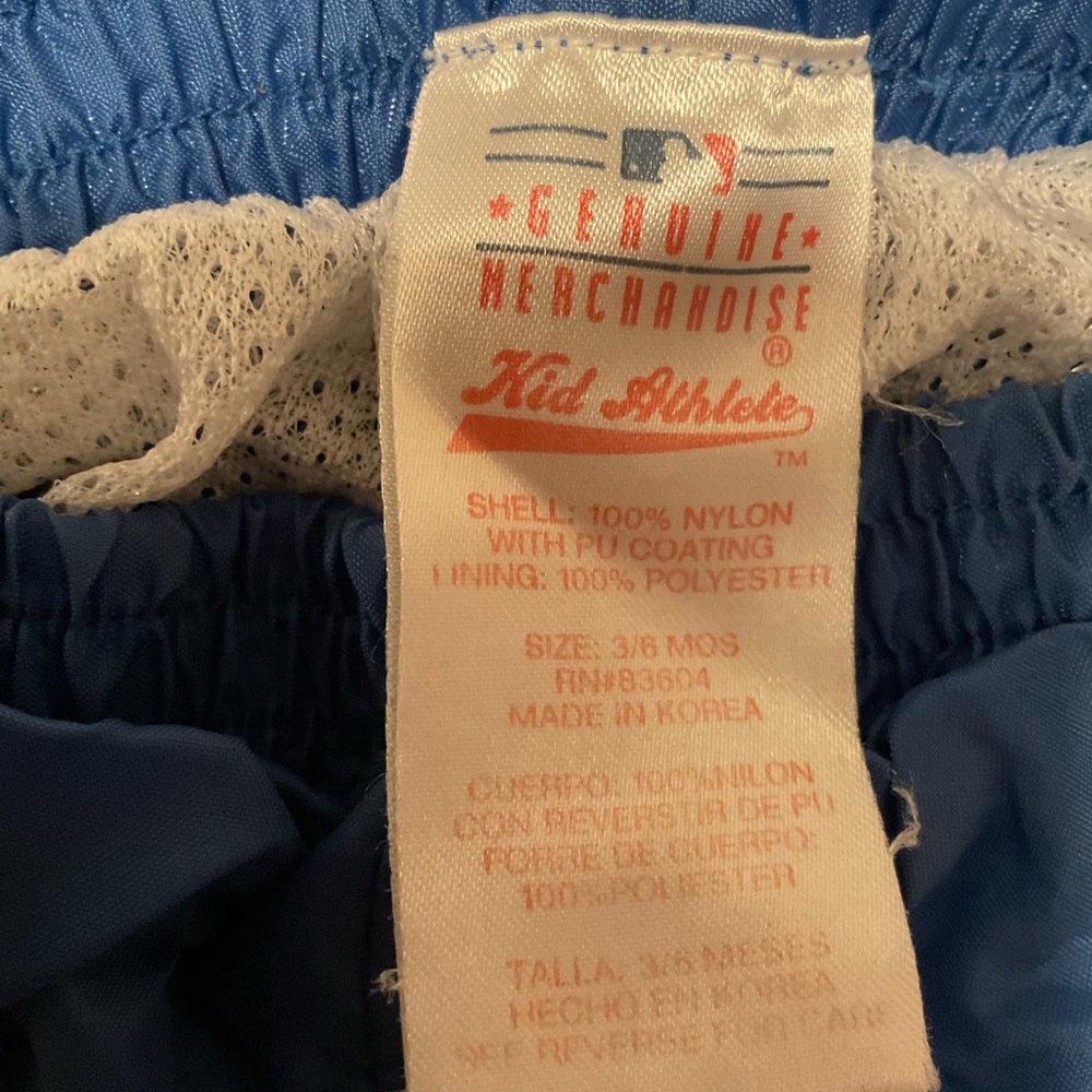 Texas Rangers Sweat pants - Picture 5 of 5